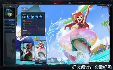 描写娜美的经典句子
