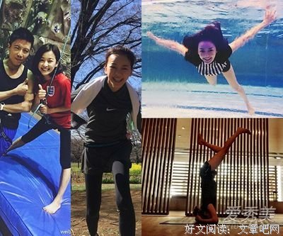 跑步、健身、秀马甲线：像张韶涵这样的女孩，一辈子都不会输。