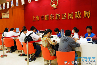 结婚当天，我在民政局被他暴打：这三种常见的婚姻注定不幸！