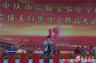 最残酷的成人礼，高考后人生再无“容易”二字