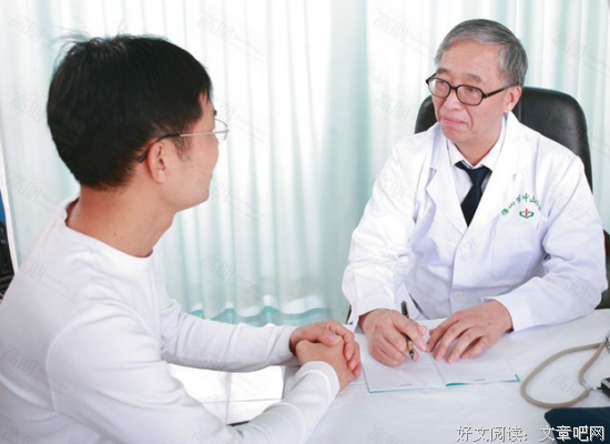 【包士山】不是上了床，男人就会帮你的
