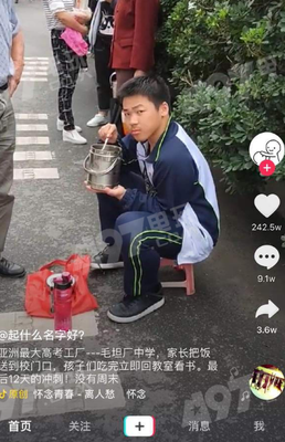 你的青春，不需要抖音帮你怀念