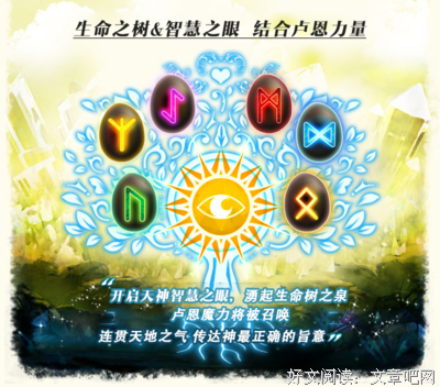 占卜：预测你的下一段恋情是什么样的?