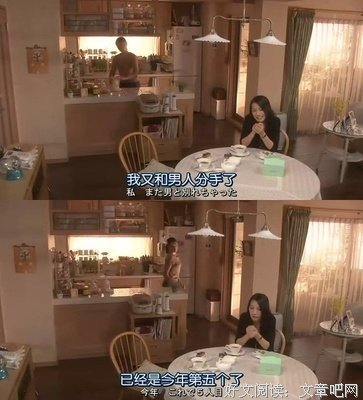 《专业主妇侦探》观后感10篇