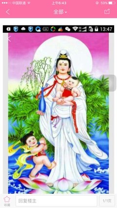 2019年咸鱼翻身，菩萨保佑转运平安无祸事，一顺到底的3大生肖