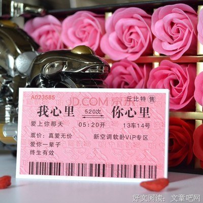 男人最喜欢女人做这四件事