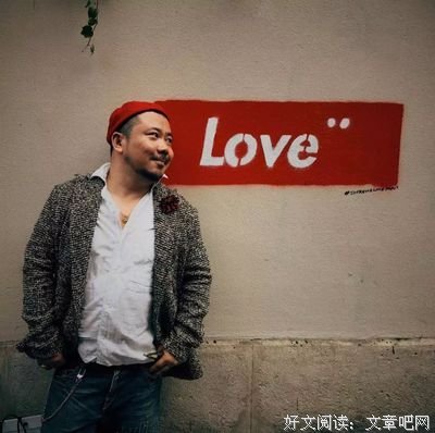 关于斩钉截铁的名言