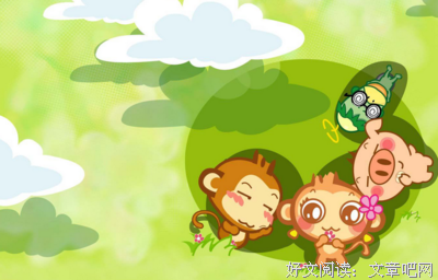 最经典的我走路带风名言名句