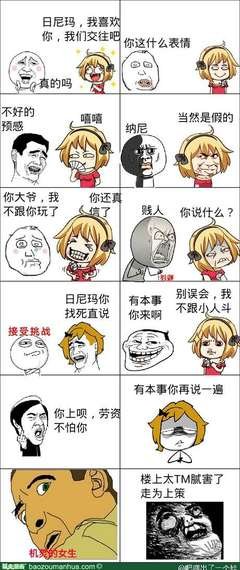 出千的名句_关于出千的名句