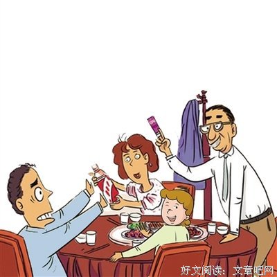李静的语句摘抄_关于李静的语句