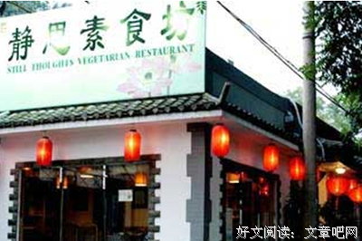 关于证严的语句