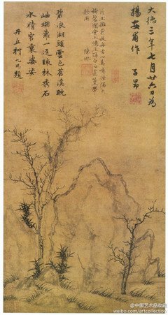 关于冷寂的语句