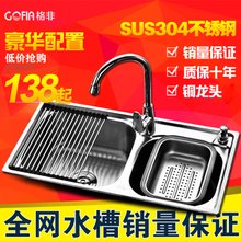 最新的格非名句欣赏