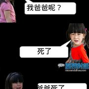 工藤新一格言警句