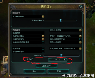 【听友】我们都有残缺！