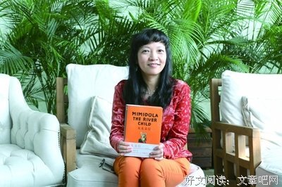虹影的名人名言