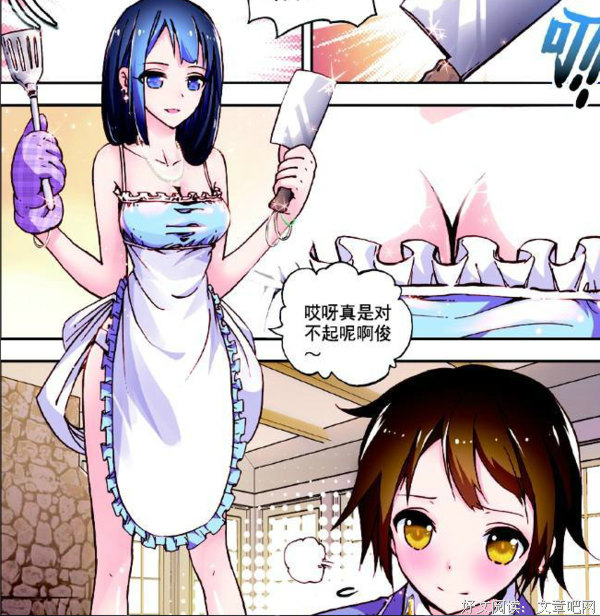 希灵格言警句