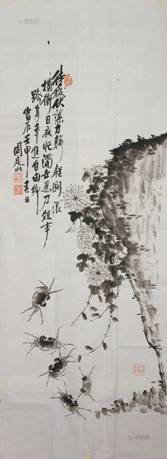 描写秋菊的语句摘抄