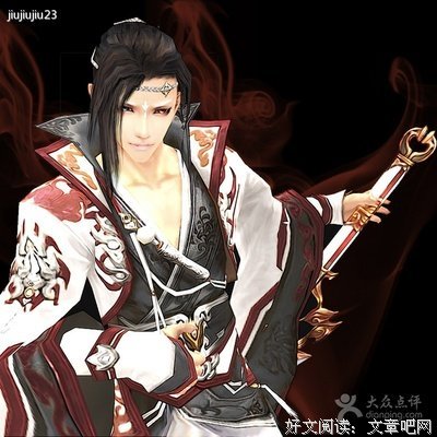 关于十年一剑的名言