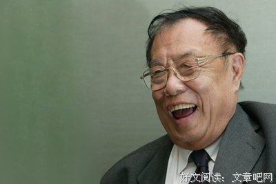 关于陈之藩的名言