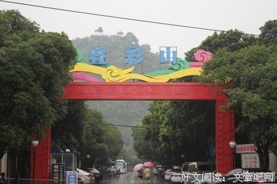 最全的《生活在别处》佳句摘抄