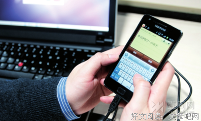 沪语小说的新尝试 | 杨扬