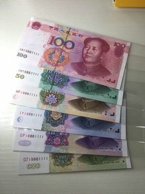 2018年6月9日（星期六）新闻早班车 语音版