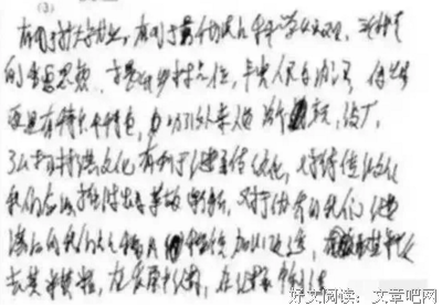 一位考745分清华学霸，给中国家长的10大忠告，知道越早孩子越好