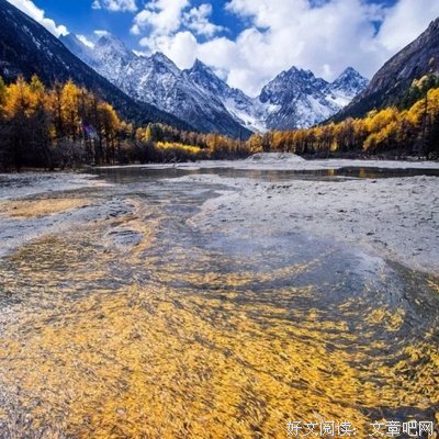 早读：心宽天地宽，心安处处安