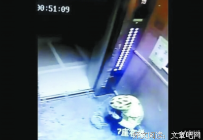 听从大家的建议我主动道了歉，可之后发生的事让我恶心到吐....
