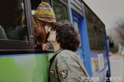 判断一个男人爱不爱你，关键看这4点。