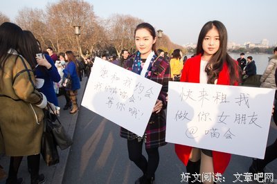 谁来保护女大学生的青春不碎？