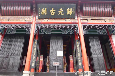 昨天我去了一趟归元寺，抽了一支签