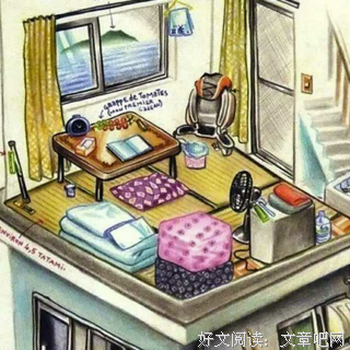 请定期扔掉三样东西