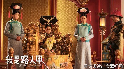 《第二处女》的影评10篇