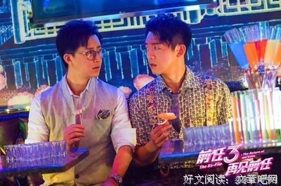《不敢说再见》影评10篇