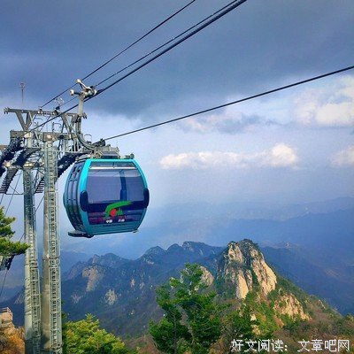 高考结束之后，“告别”这道题你押对了吗？