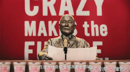 傻子才会一直深爱着放弃自己的人，而我就是那个傻子