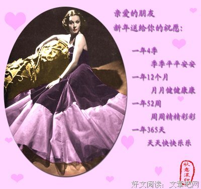 从来没有见过这么污的动画片