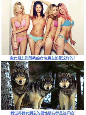夜晚就像妖魔鬼怪