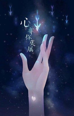 鹿晗经典句子