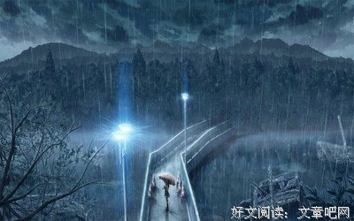 关于安谧的唯美语录