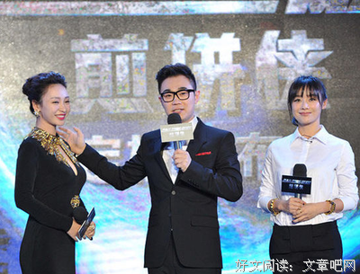 关于成鹏的座右铭