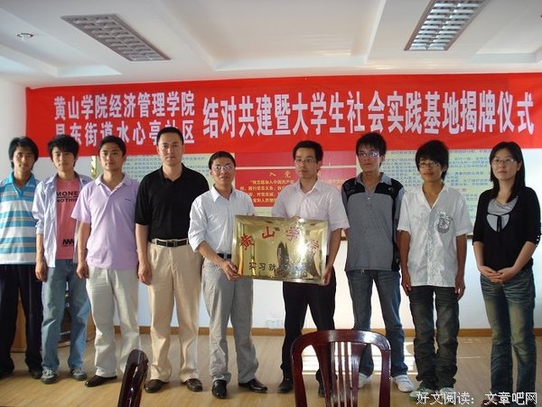 2017水心经典语录