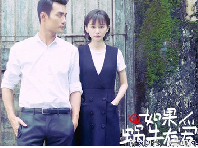 关于季白的名言