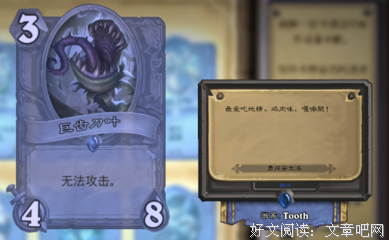 最全的贝尔·格里尔斯精彩语录