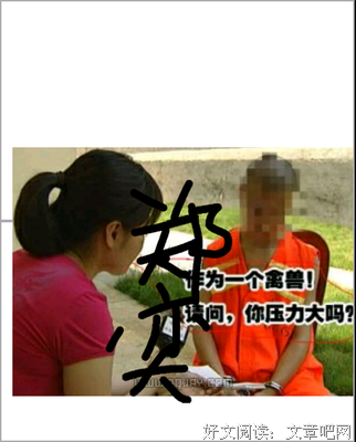 四姐的名句_关于四姐的名句