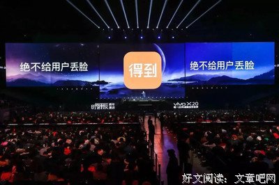 “谁不是一边焦虑，一边努力”