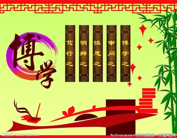 翻箱倒柜的名人名言