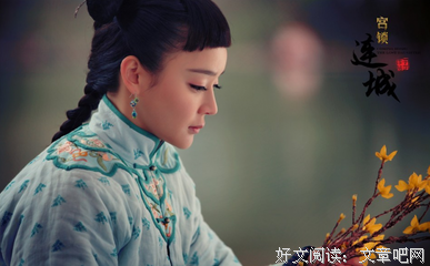 陆毅的名人名言